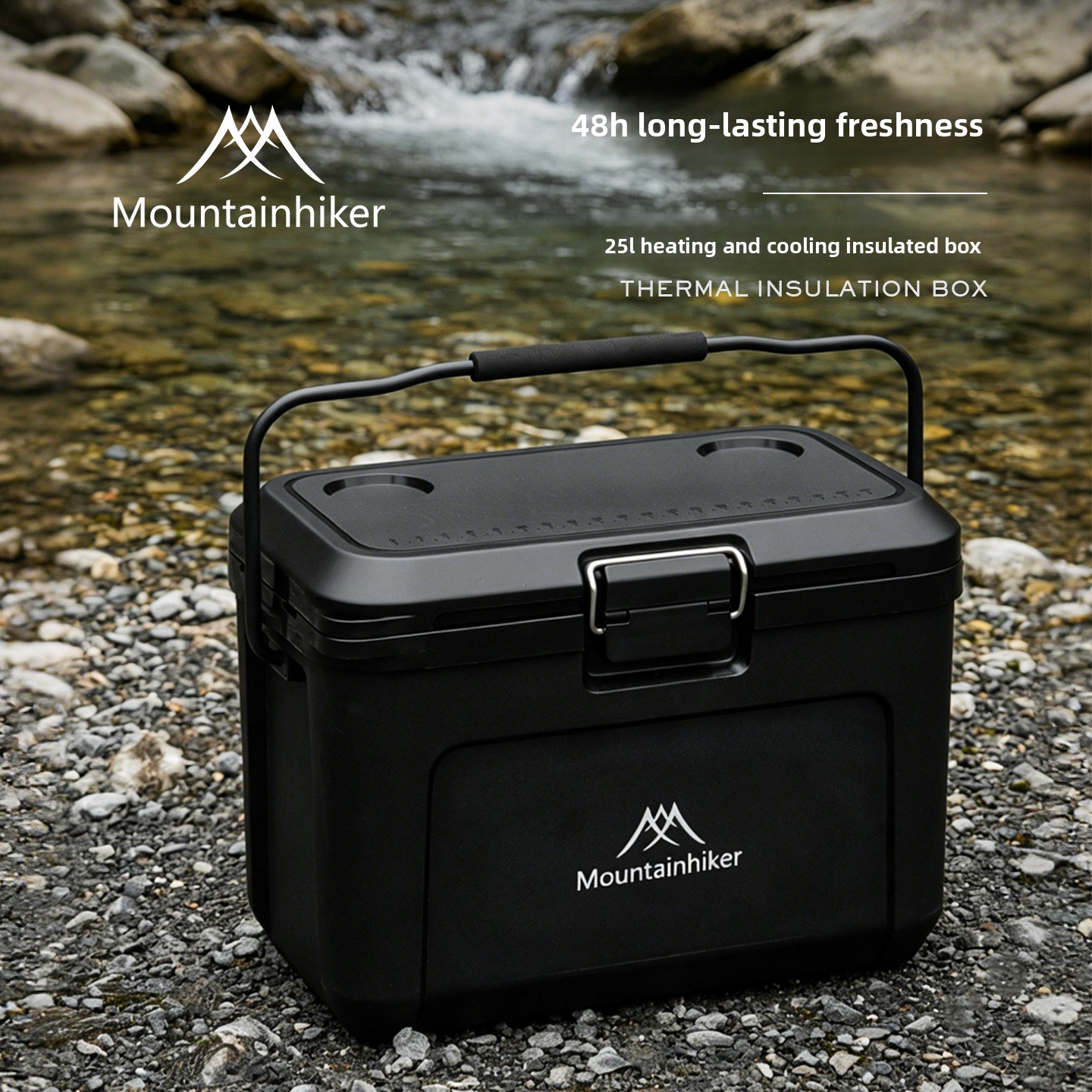 MOUNTAINHIKER Camping Ice Box  - огляд і ціна Food Storage Box Large