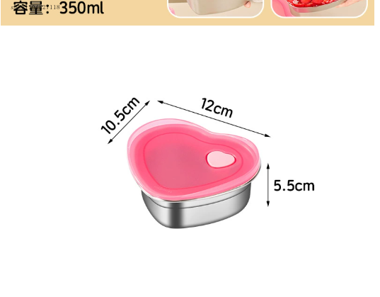 2025new304stainless steel hear - огляд і ціна Food Storage Quart