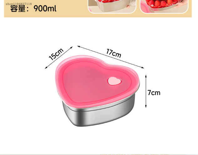 2025new304stainless steel hear - огляд і ціна Food Storage Quart