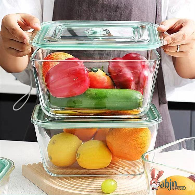 Large Capacity Glass Container - огляд і ціна Food Storage Box Large