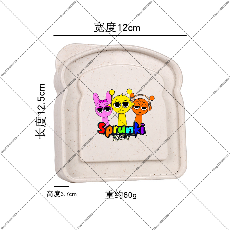 Sprunkis Bento Lunch Box Carto - огляд і ціна Food Storage Cupboard