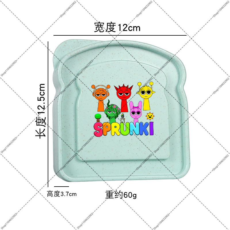 Sprunkis Bento Lunch Box Carto - огляд і ціна Food Storage Cupboard
