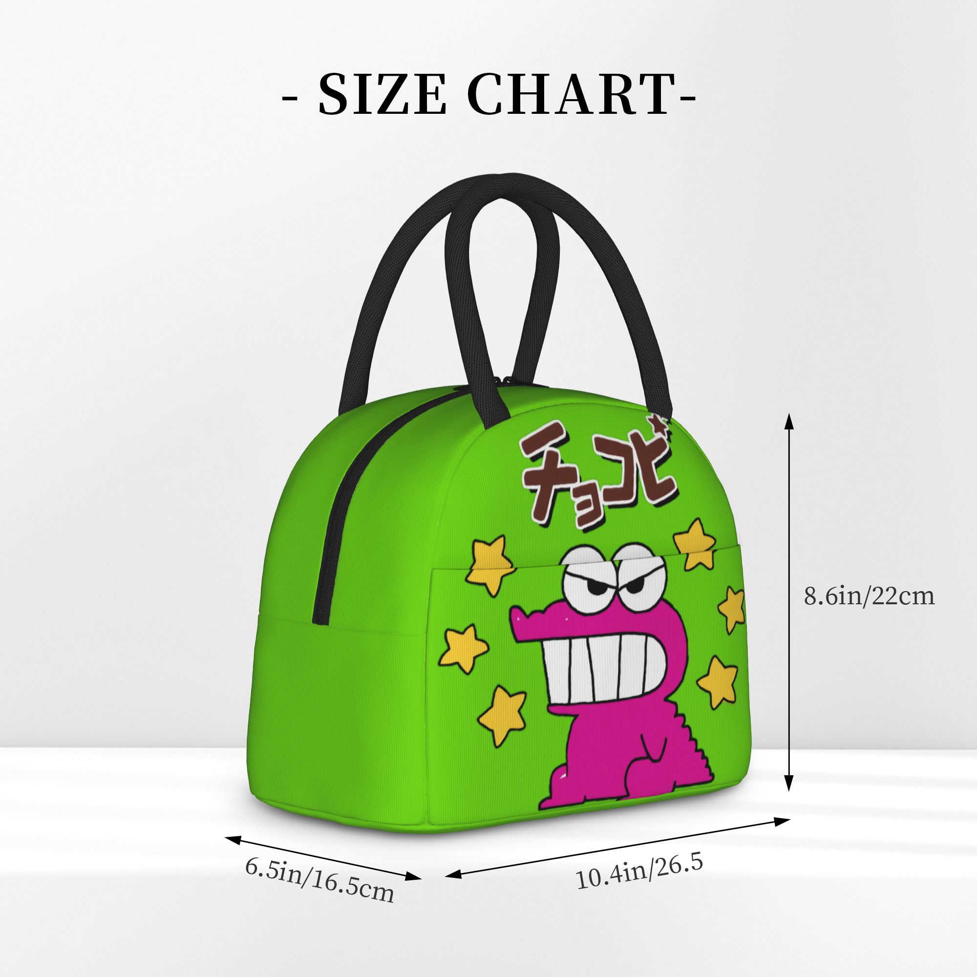 Croc Cookies Shinchan  Insulat - огляд і ціна Food Storage Box Large