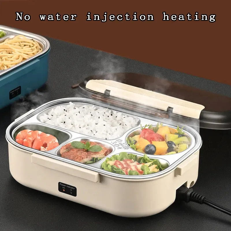 Electric Heated Lunch Boxes St - огляд і ціна Food Storage Cupboard