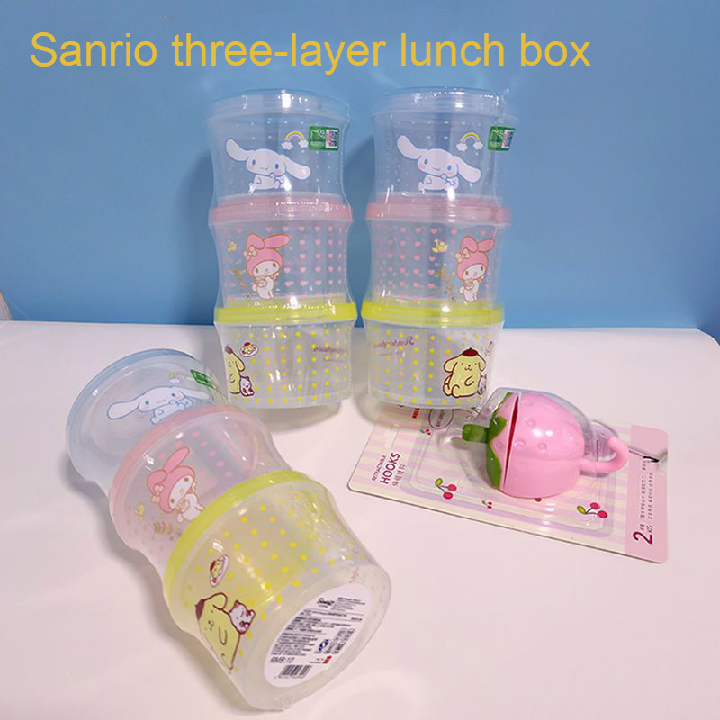 Kitty Bento Box Set 3 Pieces C - огляд і ціна Food Storage Stackable Containers